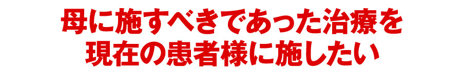 大量の情報に脳がパンク